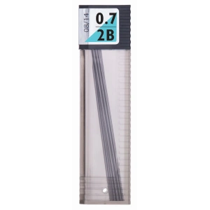 TOMBOW 07 2B MİN ( ÖZEL FİYAT )