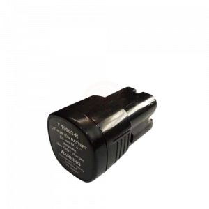 Troy 19903-R Akülü Koyun Kırkma Makinası, Yedek Batarya