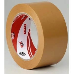 Vege Koli Bandı Taba Kahverengi 45x100 (aslan)