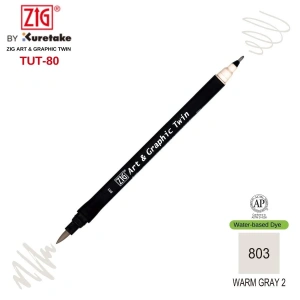 Zig Art&Graphic Twin Çift Uçlu Keçe Grafik Kalemi 803 Warm Gray 2