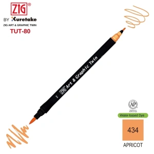 Zig Art&Graphic Twin Tut-80 Çift Uçlu Keçe Grafik Kalemi 434 Apricot