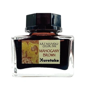 Zig Art Nouveau Mürekkep 20gr Mahogany Brown ECF160-542