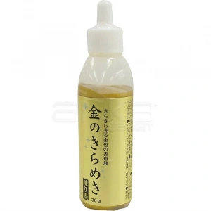 Zig Gold Mica Pasta Tipi Hamur Mürekkep 30g BA303-3