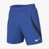 Nike M Dri-FIT Adv Vapor IV Knit Short Erkek Futbol Şortu