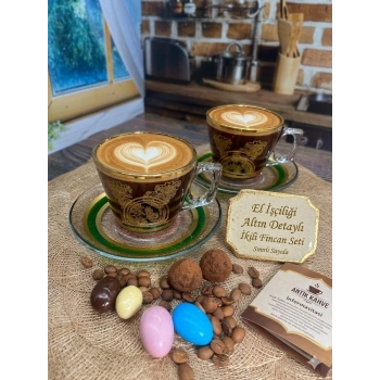 Paşabahçe Tuna Dekor Çay / Neskafe Fincan Seti 2 Kişilik 4 Parça