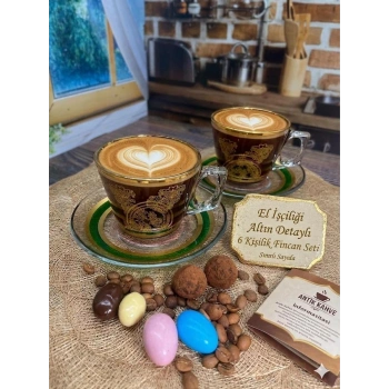 Paşabahçe Tuna Dekor Çay / Neskafe Fincan Seti 6 Kişilik 12 Parça