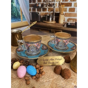 Paşabahçe Evla Dekor Cam Türk Kahvesi Fincanı 4 Parça 2 Kişilik 97301