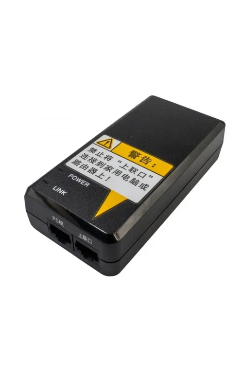 24V 0.28A POE Adaptör - HKA02454003-8Q
