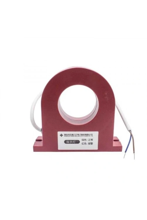 DH-9706/63 63A Kaçak Akım Yangın İzleme Dedektörü