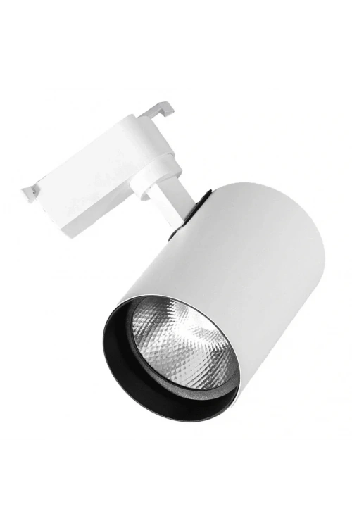 Noas 30W Beyaz Kasa Led Ray Spot Beyaz Işık Paris