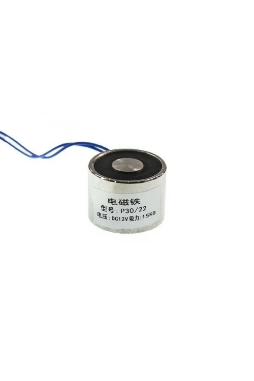 P30/22 12V Elektromıknatıs - 10kg Elektro Manyetik Tutucu