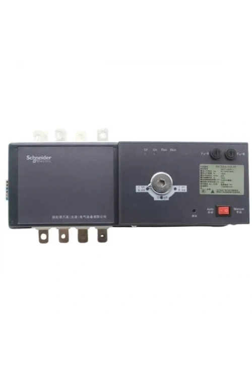 WATSGA-125/125A-4PCR ATS Otomatik Güç Transfer Anahtarı