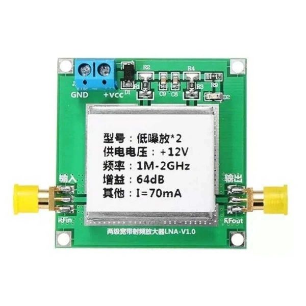 1-2000MHz 64dB LNA RF Geniş Bant Amplifikatör Modülü