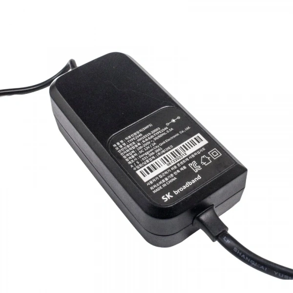 12V 2A Adaptör - HH10319-20003