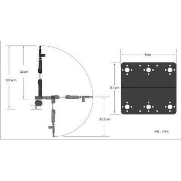 6 Eksen Robot Kol - 6 DOF Robot Kol Kiti