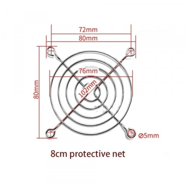 80x80mm Metal Fan Kapağı Fan Teli