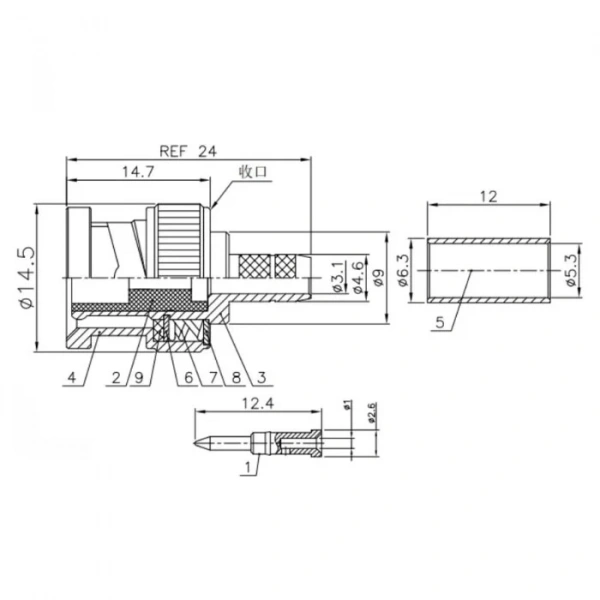 BNC-J-3 Erkek Coaxial Konnektör