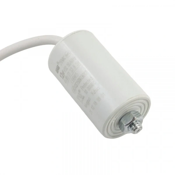 CBB65 12.5uF 450V Kutulu Daimi Kondansatör