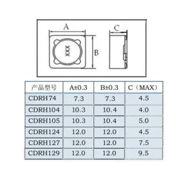 CDRH105 47UH SMD Bobin