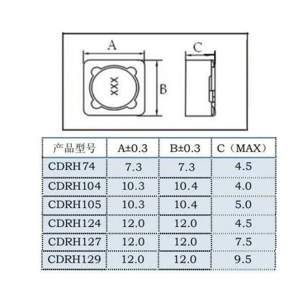 CDRH129 6.8UH SMD Bobin