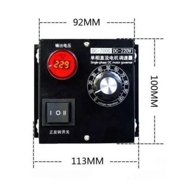 DC 220V Motor Sürücü Hız ve Yön Kontrollü 2000W