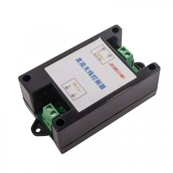 DC 60W 12-24V Directional Controlled Long-Range Motor Driver