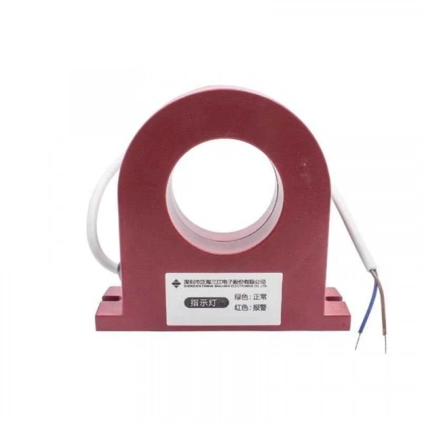 DH-9706/63 63A Kaçak Akım Yangın İzleme Dedektörü