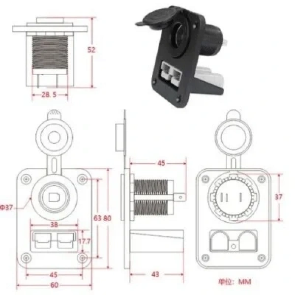 Dişi Araç Çakmak Panel - Anderson Power Soketli