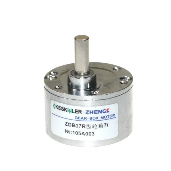 Eksantrik Dişli Kutusu (Gear Box) 1:7 ZGB37R