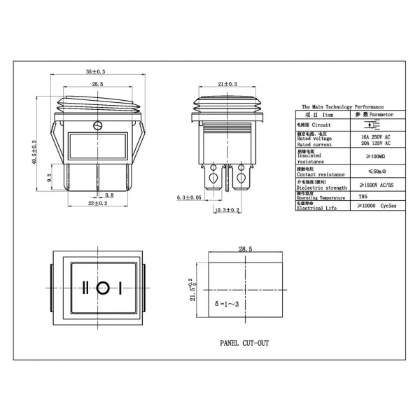 IC-108W Geniş Işıksız Körüklü Anahtar ON-OFF-ON 6P
