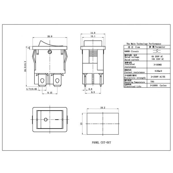 IC-122 Mini Işıksız Anahtar On-Off 4P