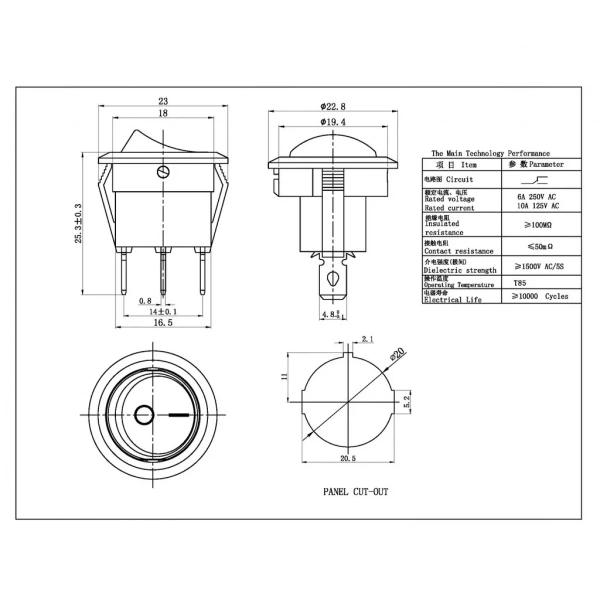 IC-133-3 Yuvarlak Işıksız Anahtar ON-OFF 3P