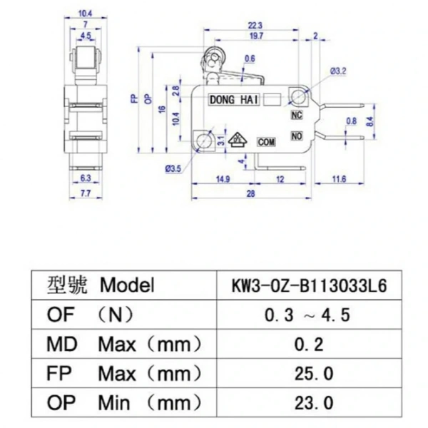 IC-176C Kısa Makaralı Micro Switch 220V 16A KW1-103-6