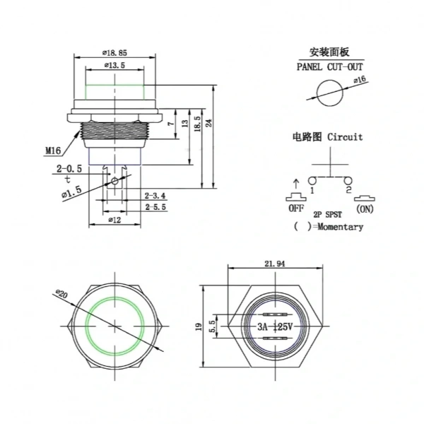 IC-180 Buton 16mm DS-212 Sarı