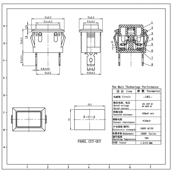 IC-180K-1 Kırmızı Dikdörtgen Yaylı Plastik Buton 2P PBS-101