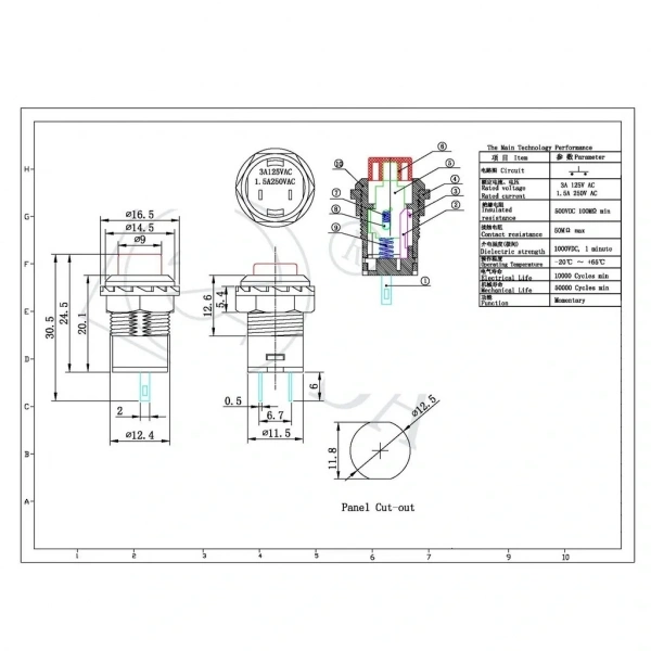 IC-185D Buton Yuvarlak Plastik Kalıcı 12mm 2P
