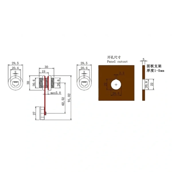 IC-266H Pano Tipi RJ45 Soket IP67
