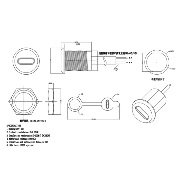 IC-266T-1 Pano Tip Type-C Şase Dişi 2P - Şarj Soketi