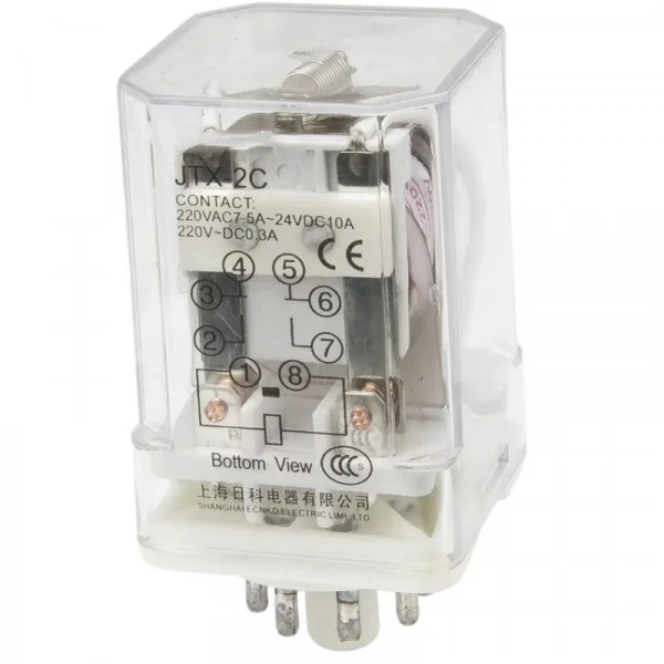 JTX-2C AC 220V 8 Pin 2NO + 2NC Elektromanyetik Röle