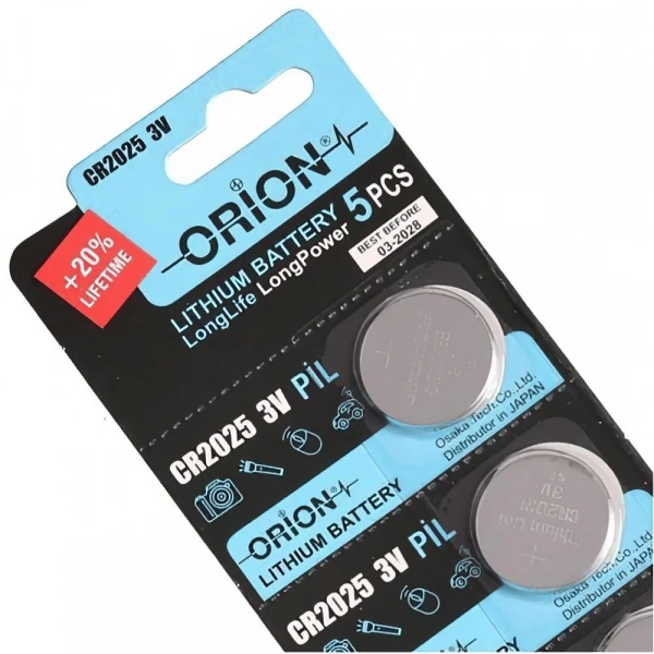 Orion CR2025 3V Lityum Düğme Pil 5li Kart Paket
