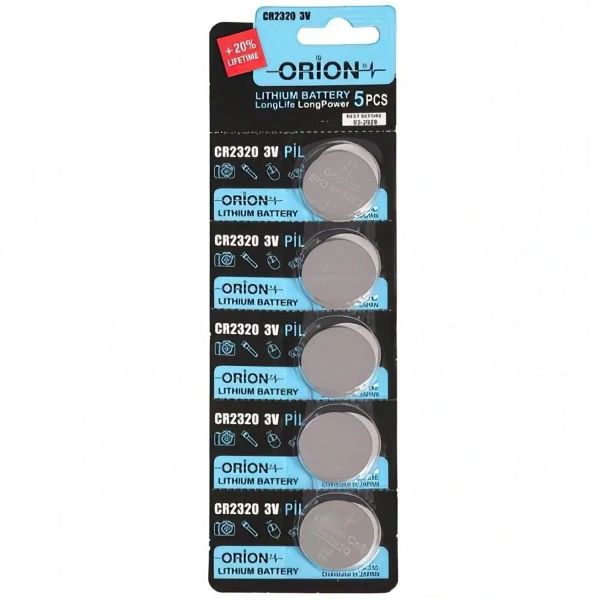 Orion CR2320 3V Lityum Düğme Pil 5li Kart Paket