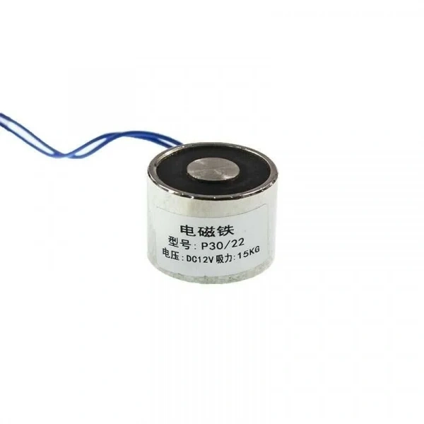 P30/22 12V Elektromıknatıs - 10kg Elektro Manyetik Tutucu