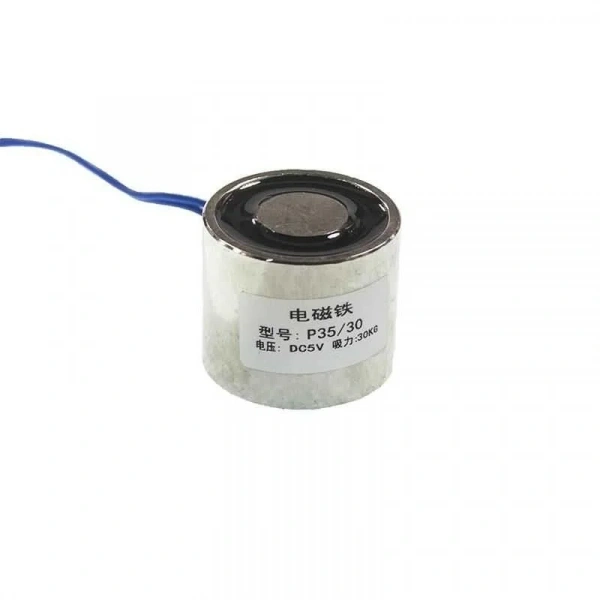 P35/30 5V Elektromıknatıs - 25kg Elektro Manyetik Tutucu