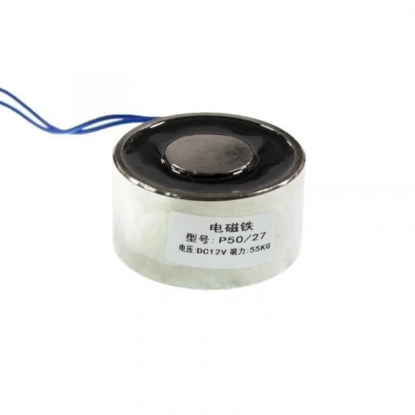 P50/27 12V Elektromıknatıs - 50kg Elektro Manyetik Tutucu