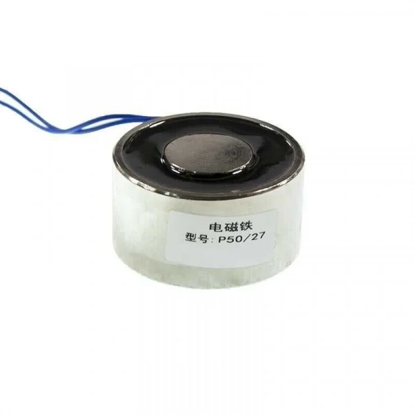P50/27 24V Elektromıknatıs - 50kg Elektro Manyetik