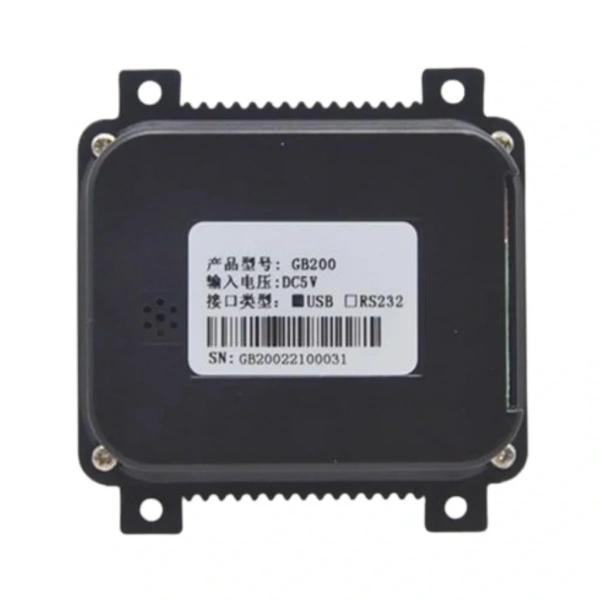 QR Tarayıcı Modül USB Bağlantılı