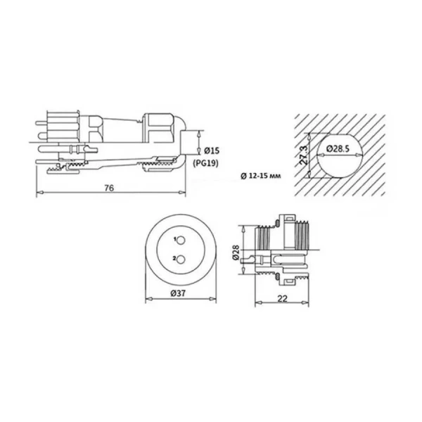 SD28 2 Pin 28mm Su Geçirmez Konnektör Takımı - Panel Tipi