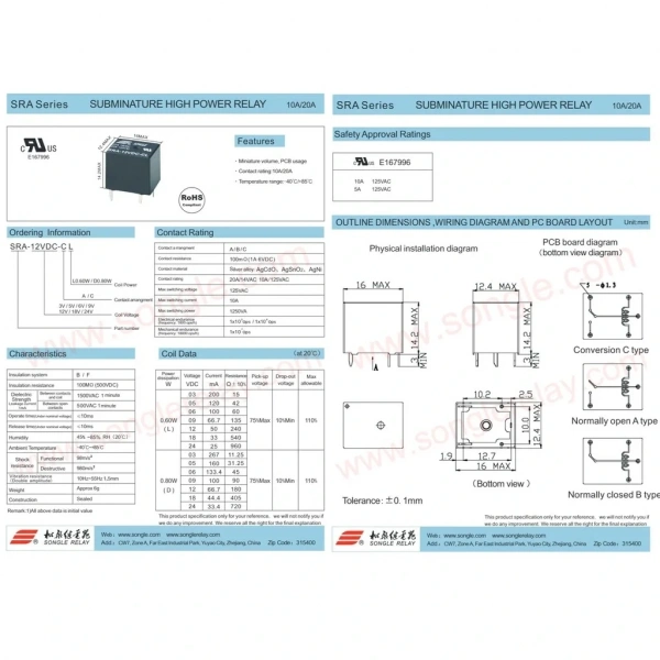 Songle 12V Gaz Rölesi SRA-12VDC-CL (T74 Gas Relay)