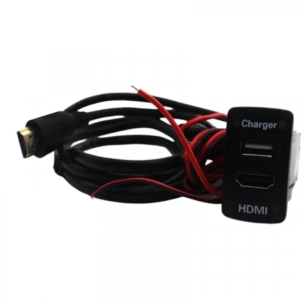USB + HDMI Şarj Soket Paneli