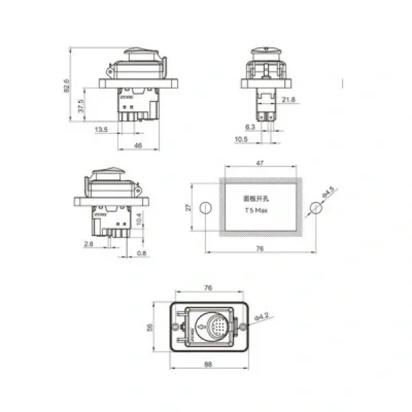 ZCD-02B 4-Pin Elektromanyetik Switch - Kutulu